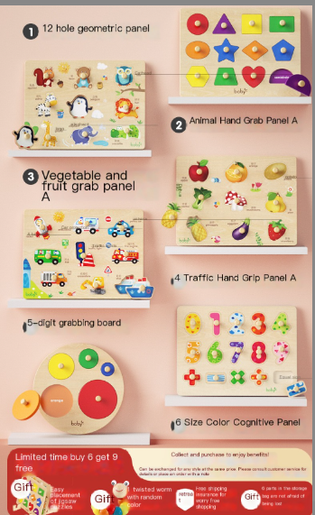 Early Education Puzzle Image 5
