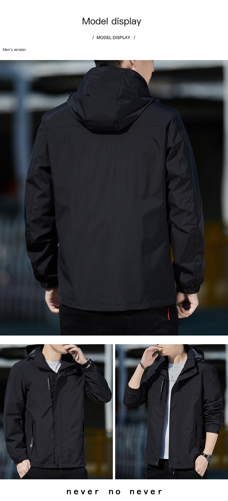 Lightweight Outdoor Jacket