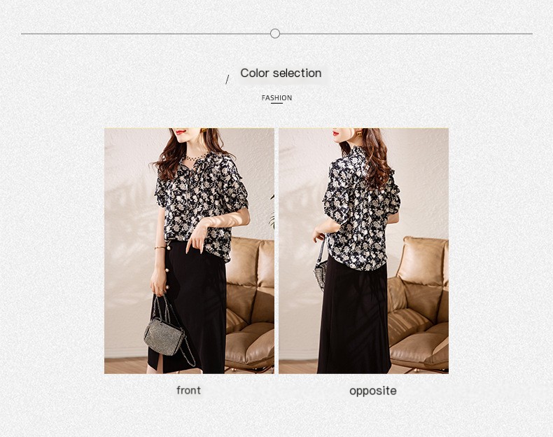 Floral Short Sleeve Shirt