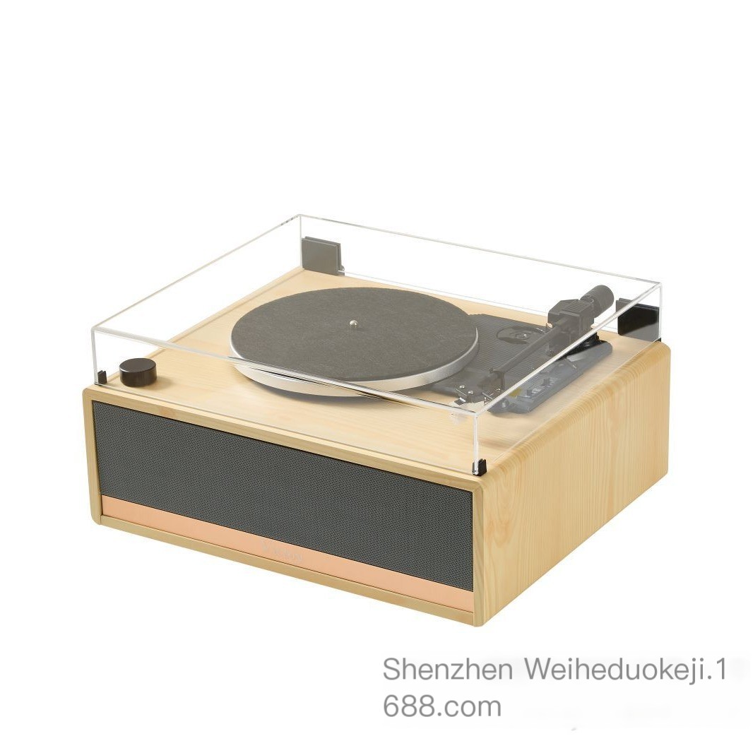 Vintage Bluetooth Record Player