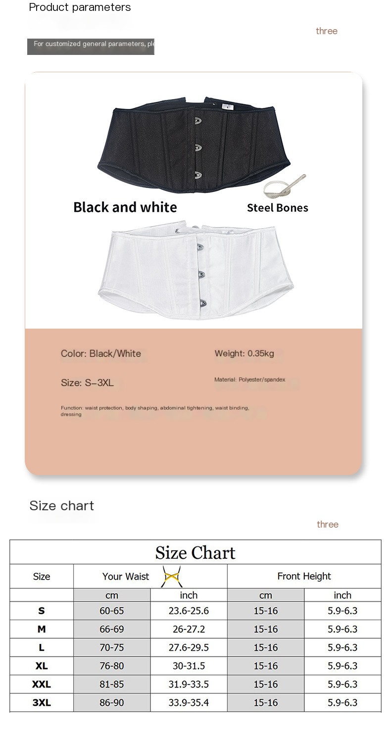 Elegant Shapewear