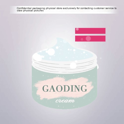 High-end hospital wear special suit beauty salon private domain Anti-Wrinkle Essence liquid color control whitening freckle removing water mask cold compress paste