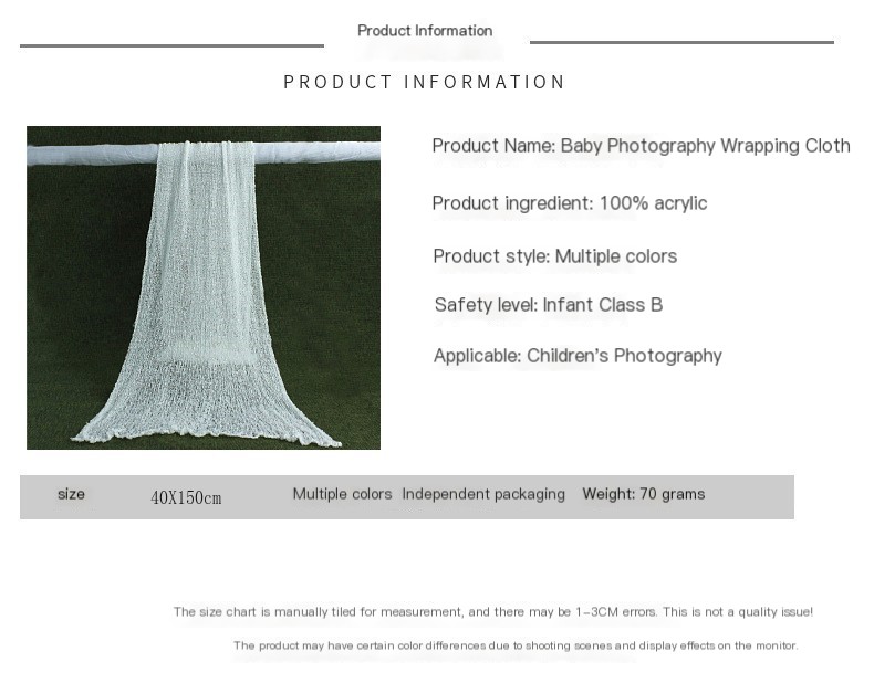 Neonatal Elastic Wrap Image 2
