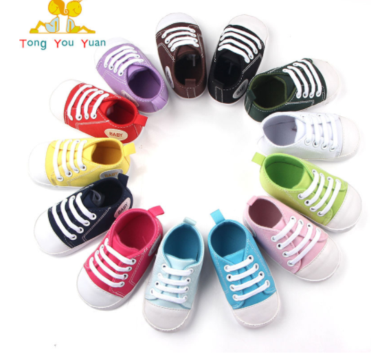 Children's Sneakers 1