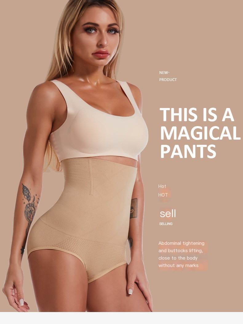 Tummy Control Underwear