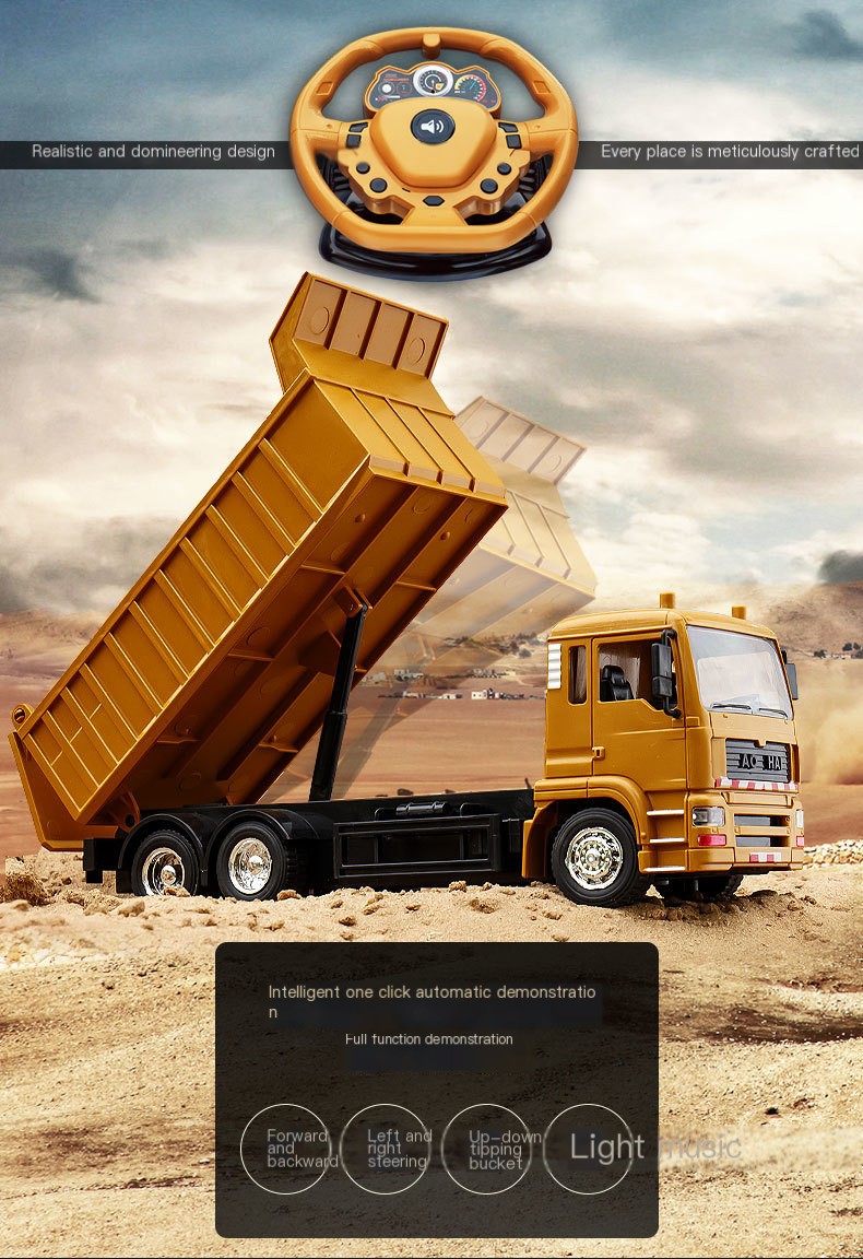 奥海电动遥控自卸车 Image 3