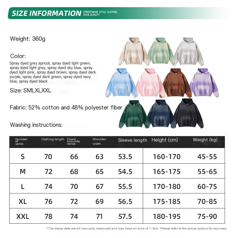 Hooded Sweater Image