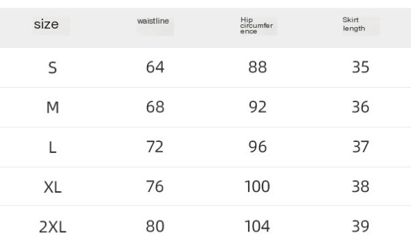 Gold Denim Skirt Front View