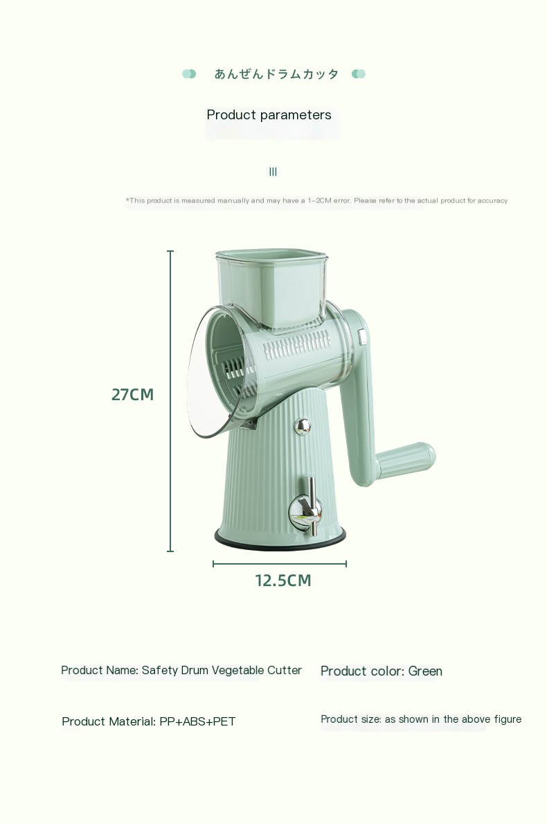 5-in-1 GrateMaster Pro