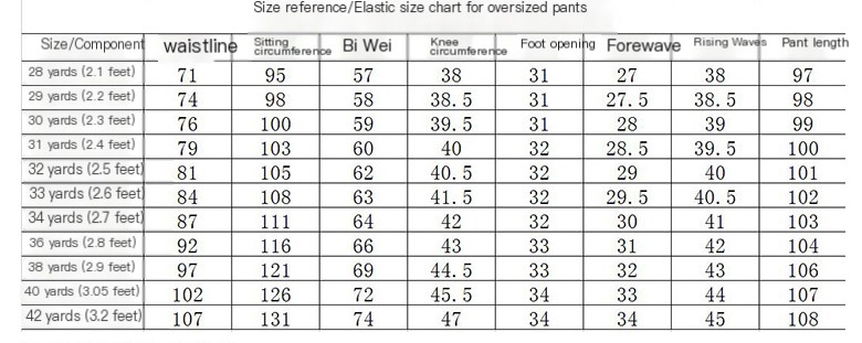 Men's Casual Pants 1