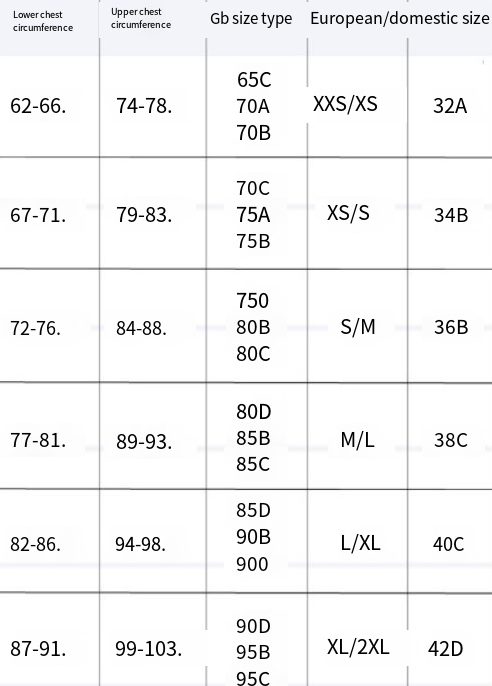 Cropped Tank Top Image 1