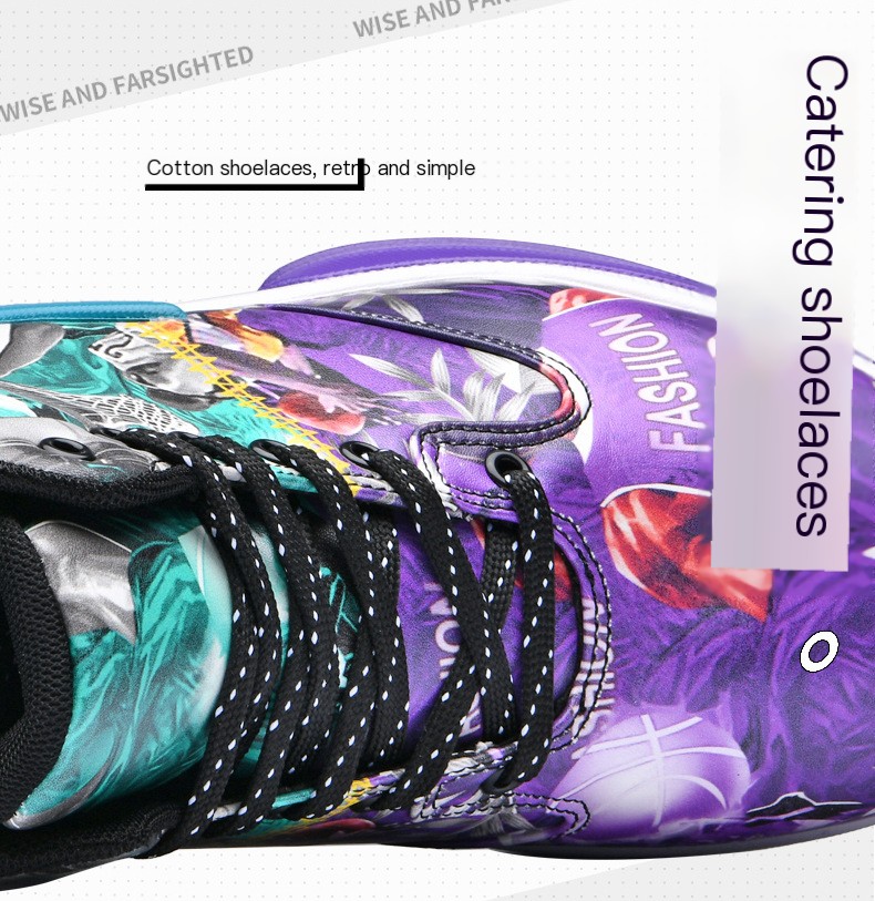Graffiti Basketball Shoes 7