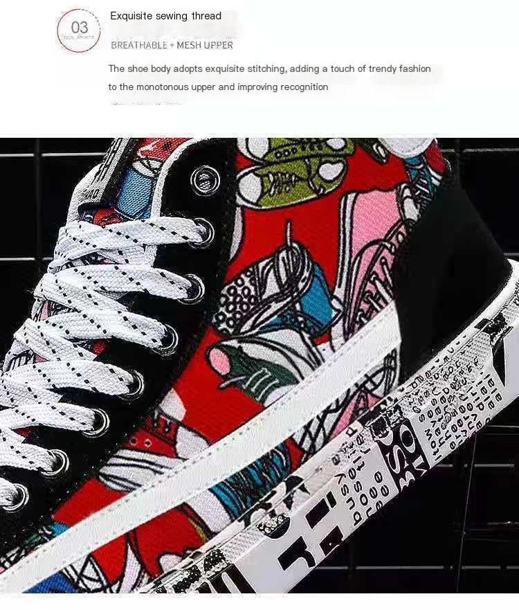 נעלי ספורט גבוהות בסגנון 2