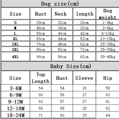 Christmas Family Pajama Set 1