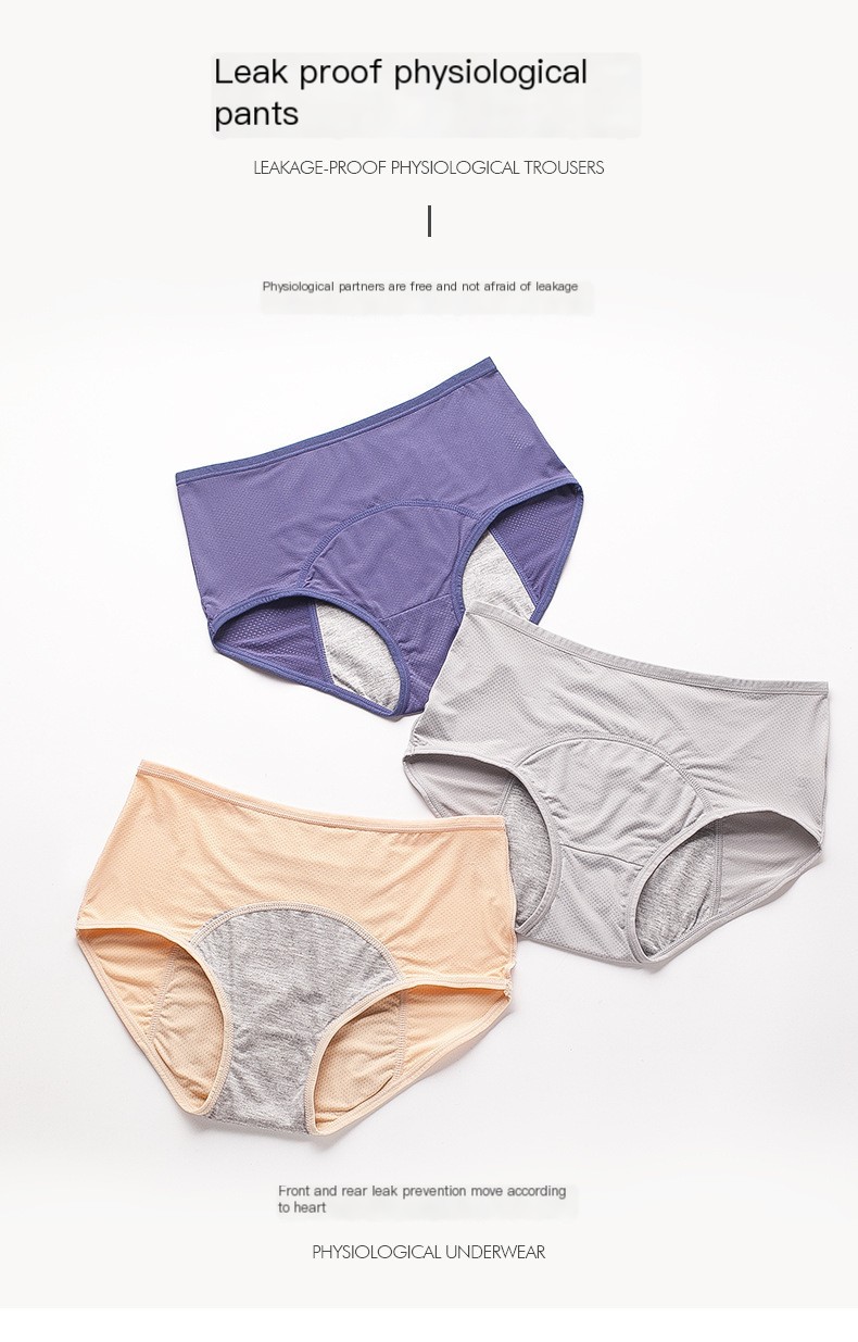Period Underwear Image 1