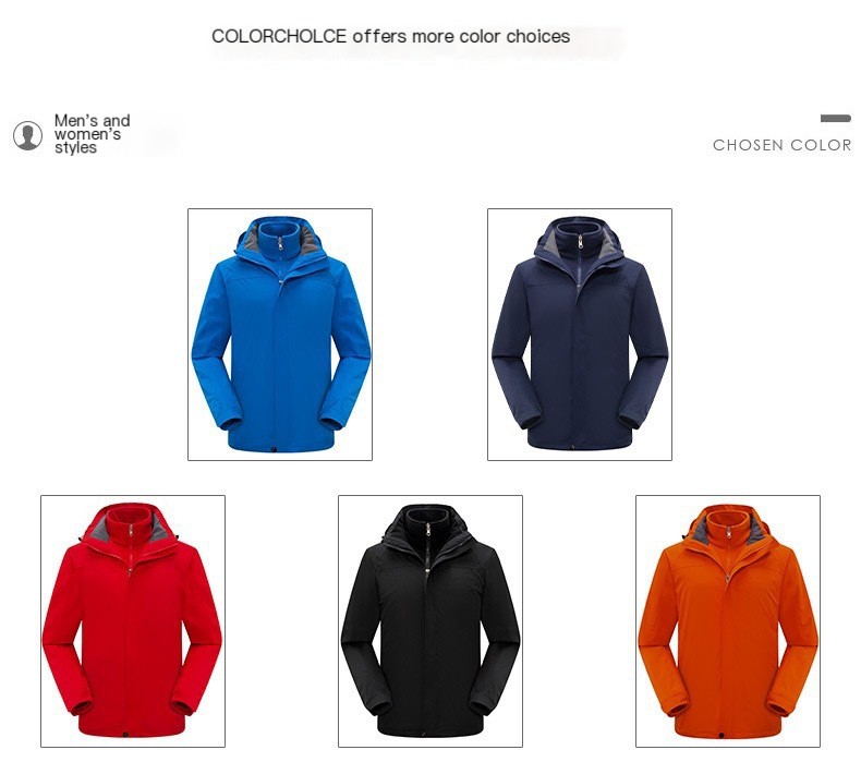 Outdoor Windbreaker Set