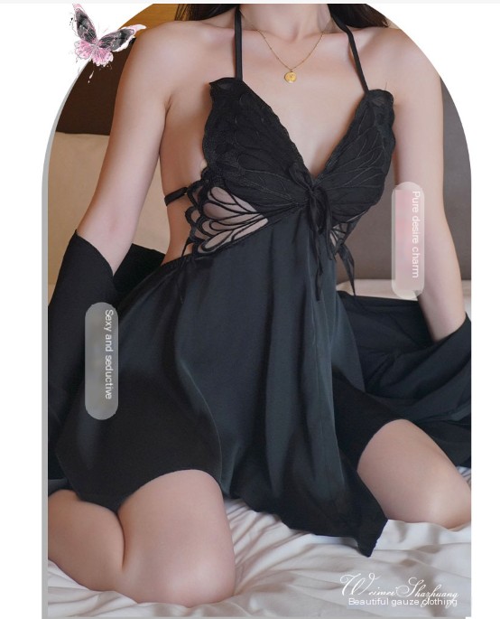 Lingerie en dentelle à dos nu Perspectives - Rose
