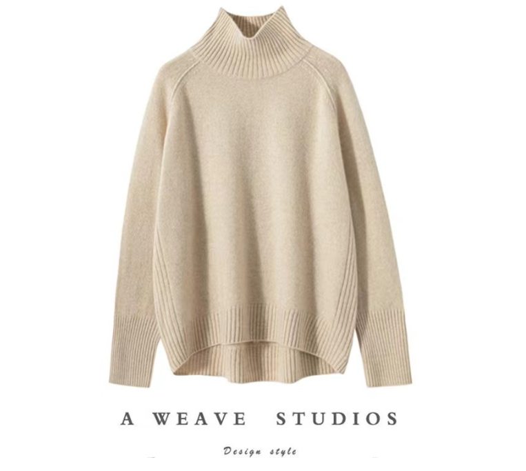 Sweater in Beige