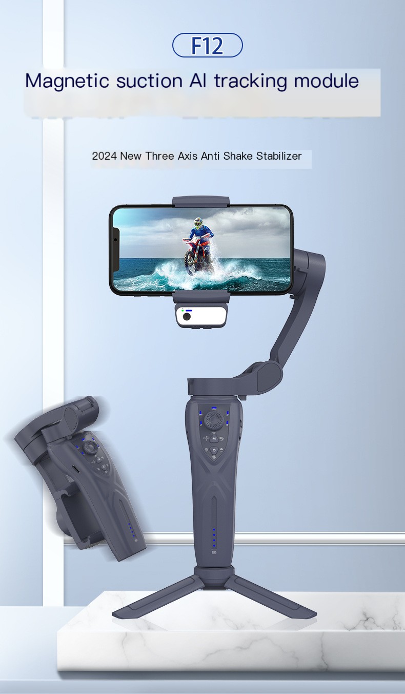 F12 Foldable Stabilizer