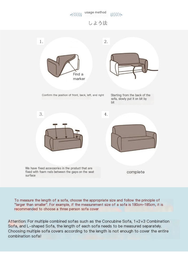 [HG48944-CRE-2-S] Funda de sofá con falda, cubierta 16556338 (Creamy White, 2-seater 120-170cm)