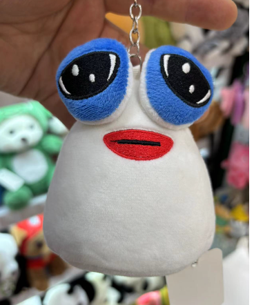 Mini POU Keychain