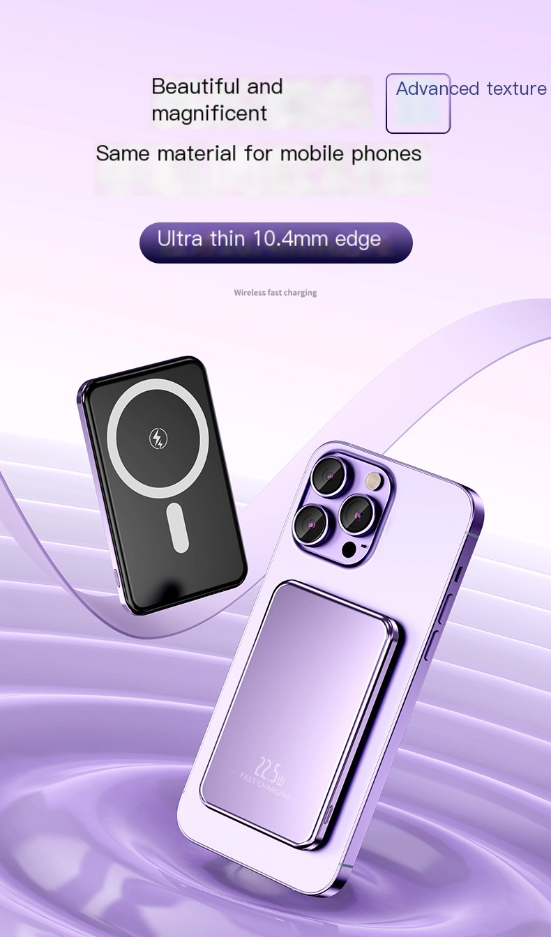 Magnetic Power Bank Image 1