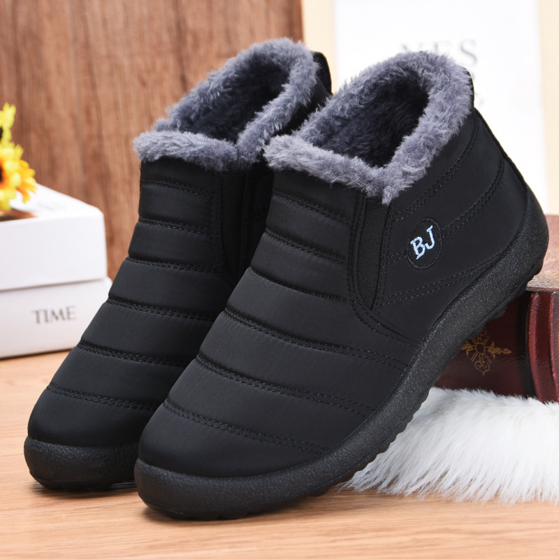 Ankle Boots Image 2