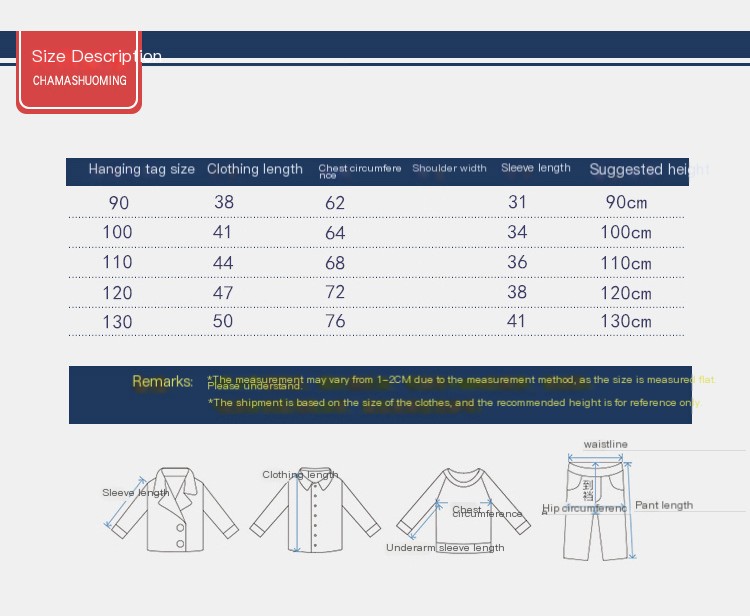 Boy's long-sleeve shirt overall view