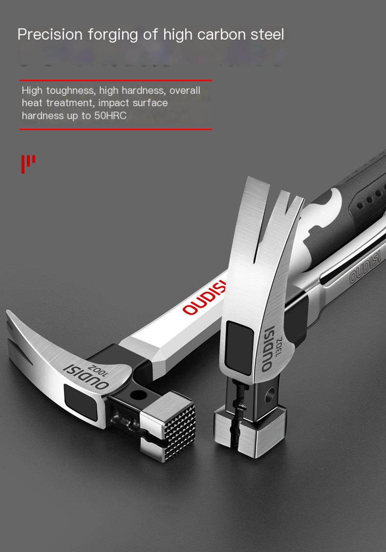 Hammer Image 2