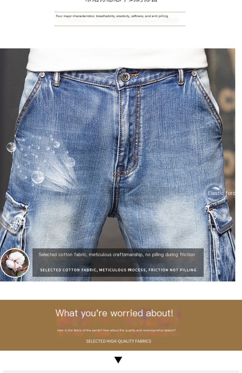 Cargo Denim Shorts Image 7