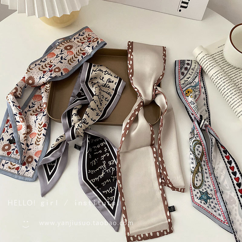 Versatile Silk Scarf