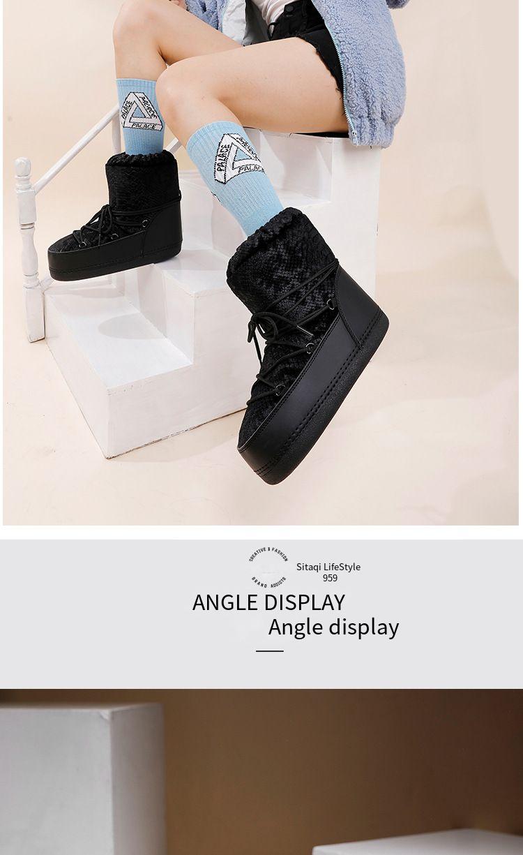 Outdoor Ski Boots Image 12