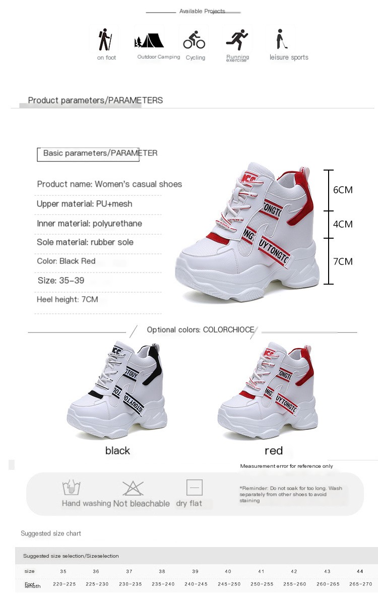 height-increasing shoes