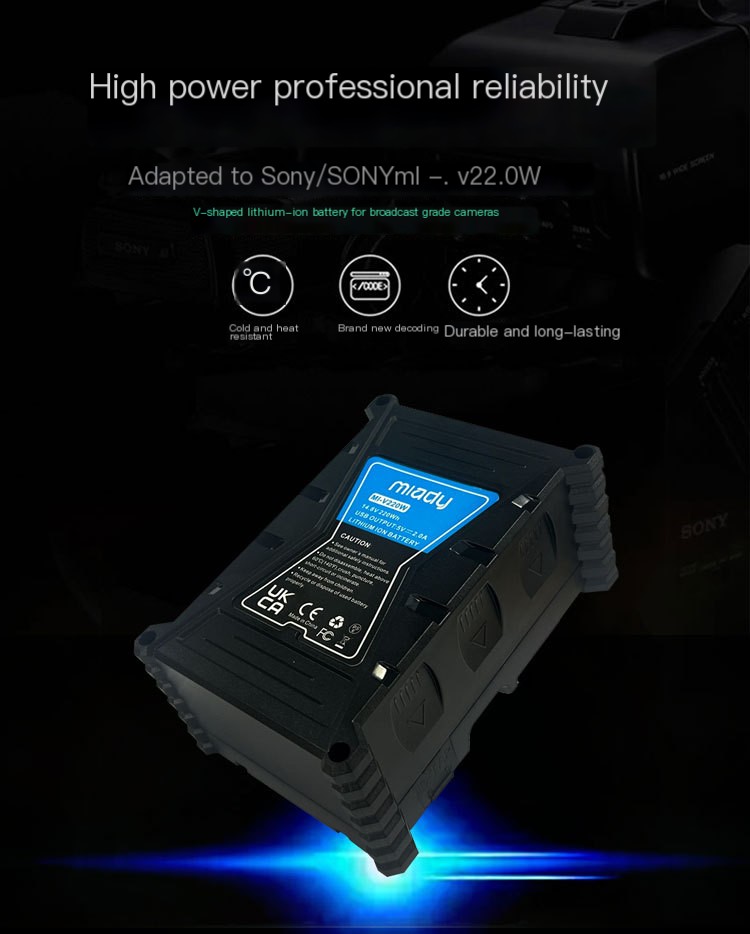 MI-220W Broadcast Grade Camera