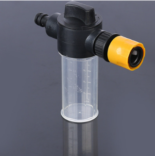 Foam Gun 2