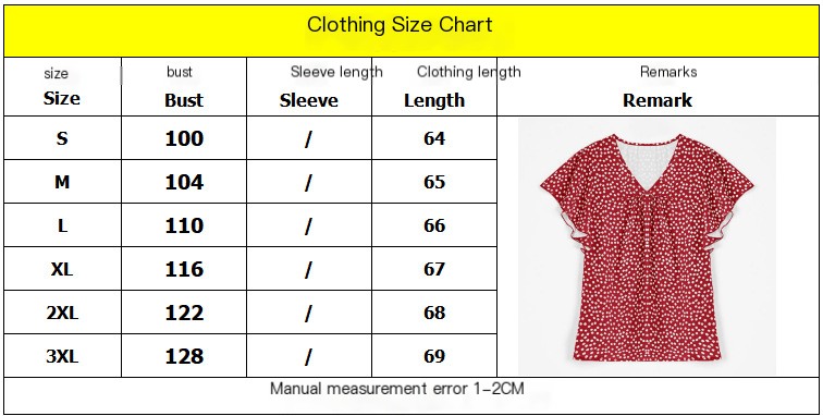 Stylish T-shirt Image 1