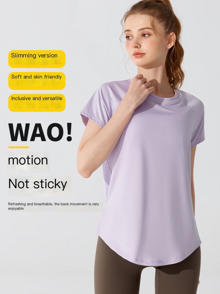 Workout Top Image 3