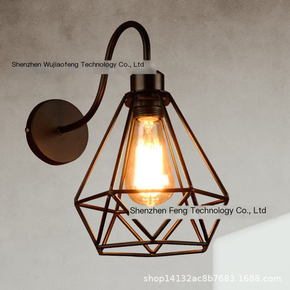 Wall Lamp Image 2