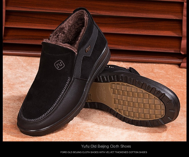 DX103 Men's Cotton Shoes