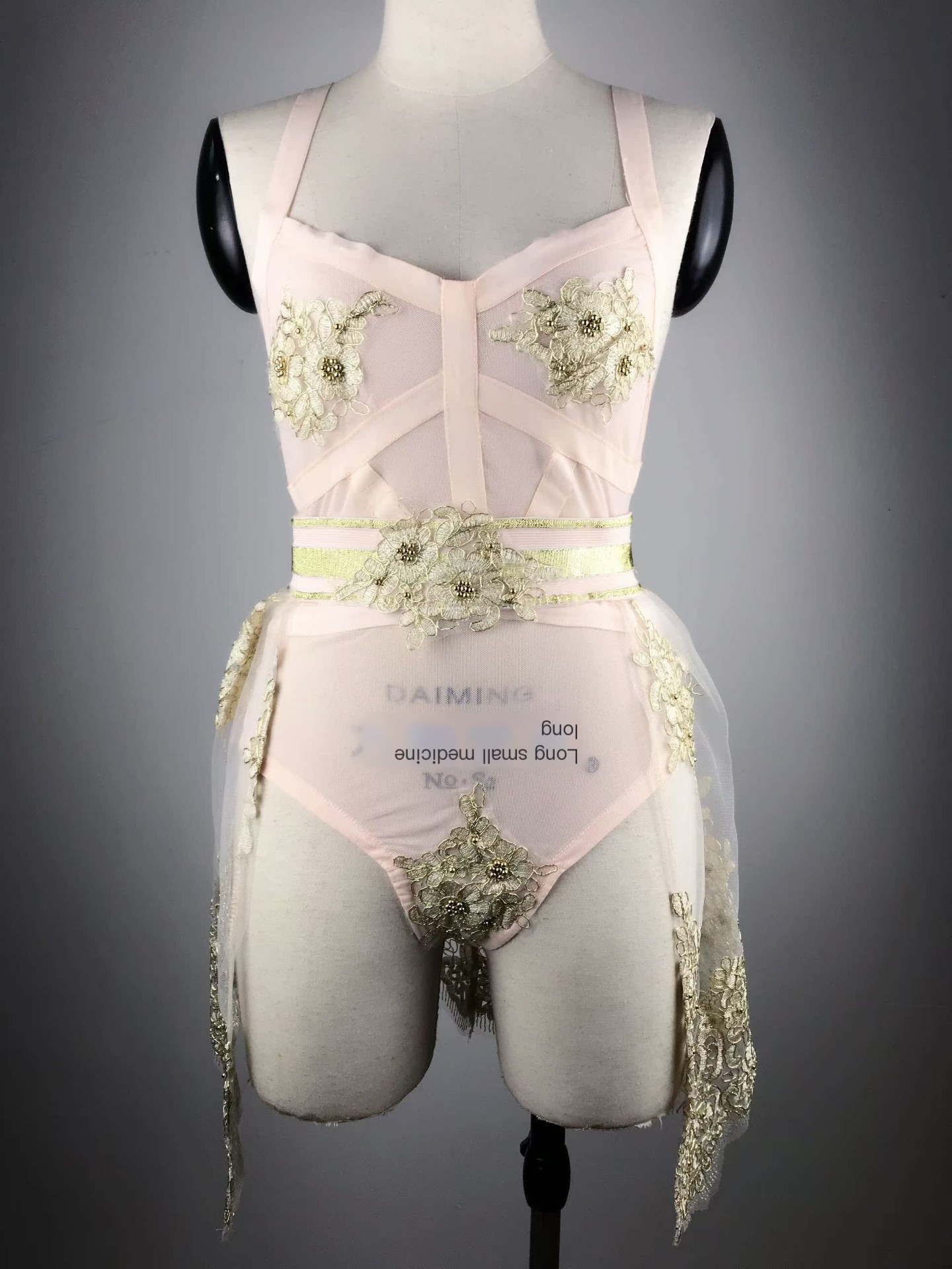 Stage Outfit