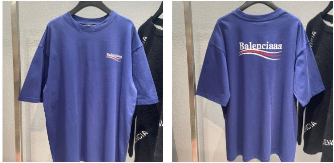 Ambush Classic T-shirt Image 8