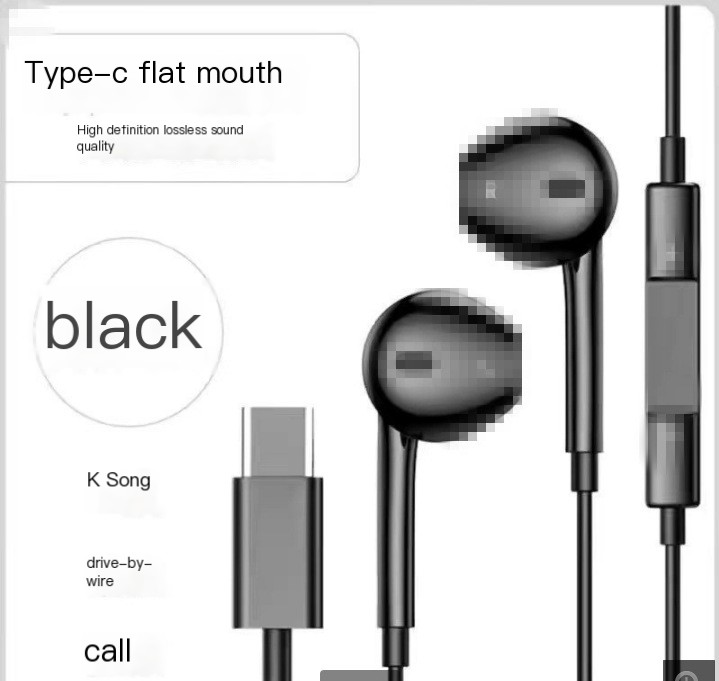 Headset Image 2