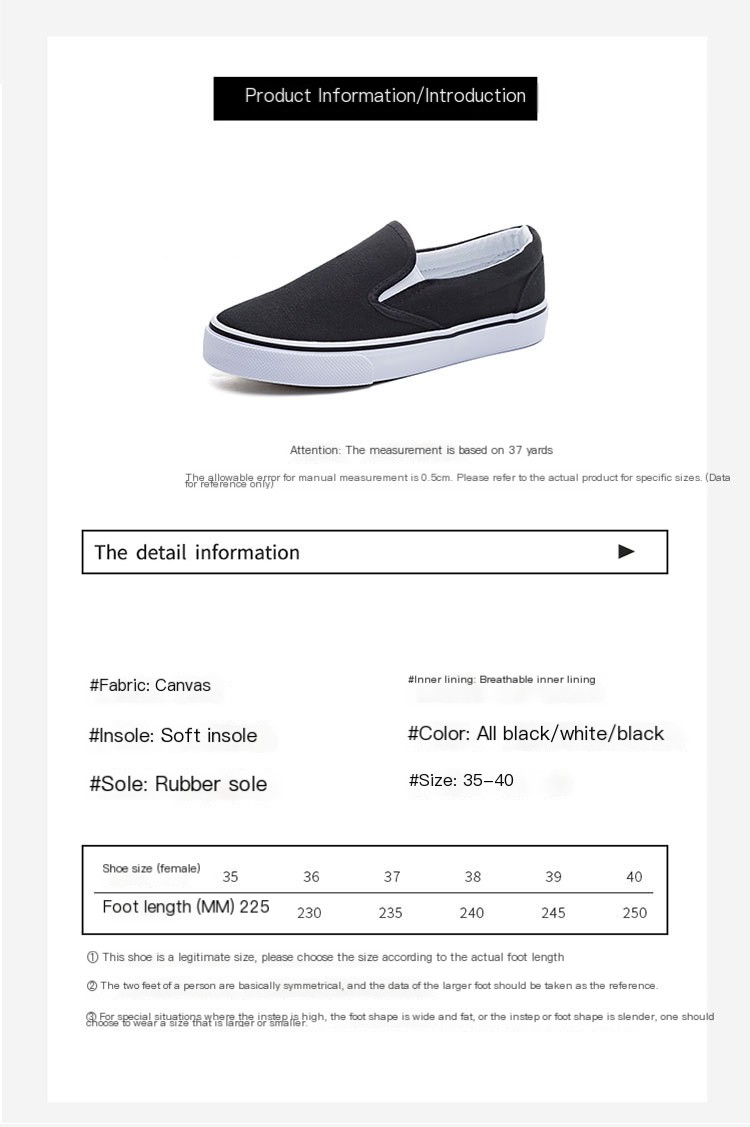 עיצוב אופנתי להחליק-און