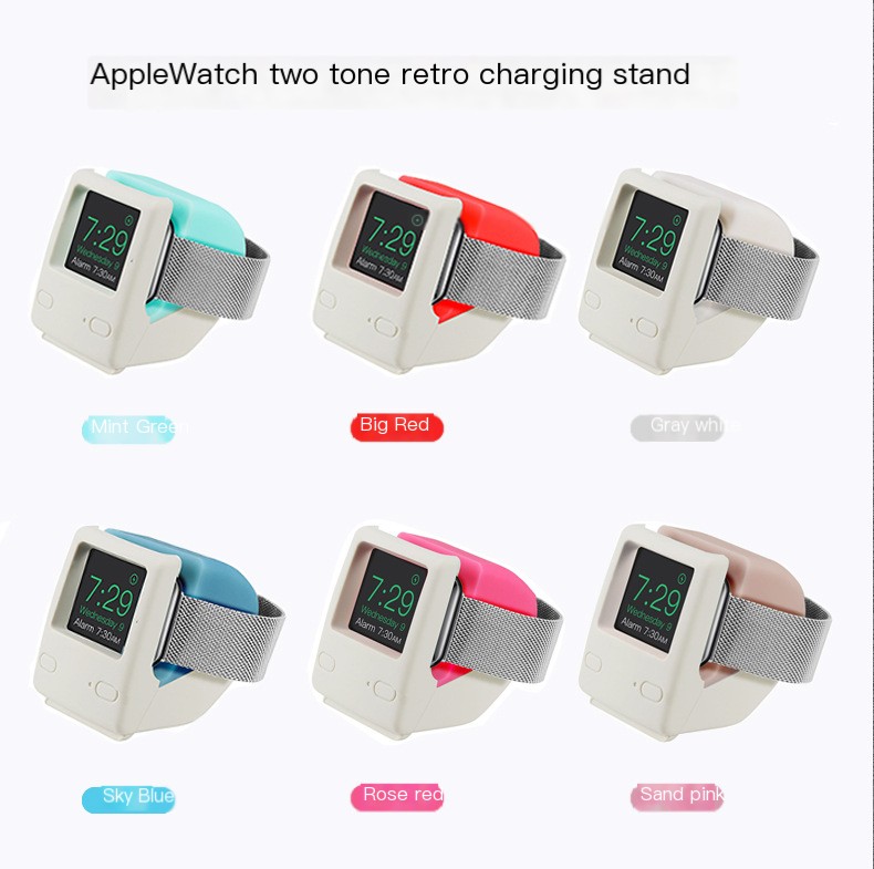 Apple Watch Silicone Charging Dock
