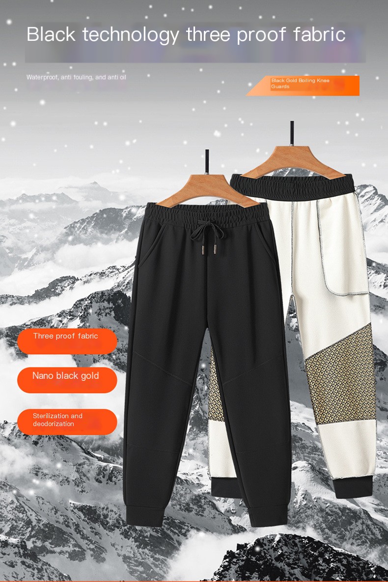 Winter Pants Image 1