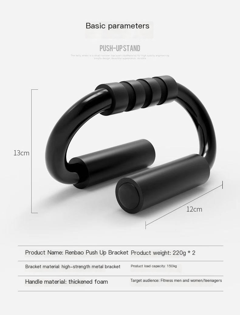 Push-up Bars 4