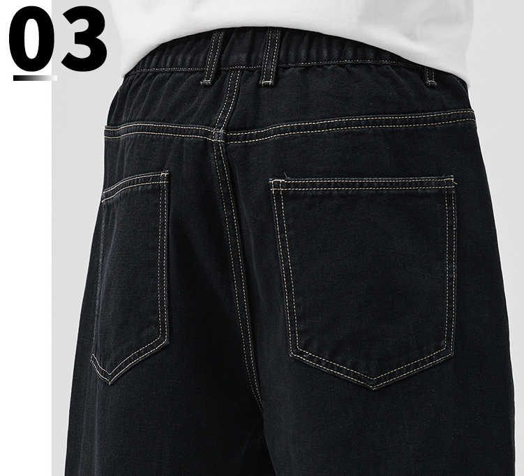 Men's Solid Color Washed Loose Jeans Image 7