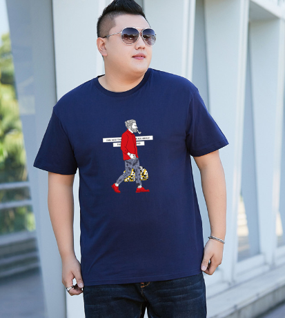 T-Shirt Design 1