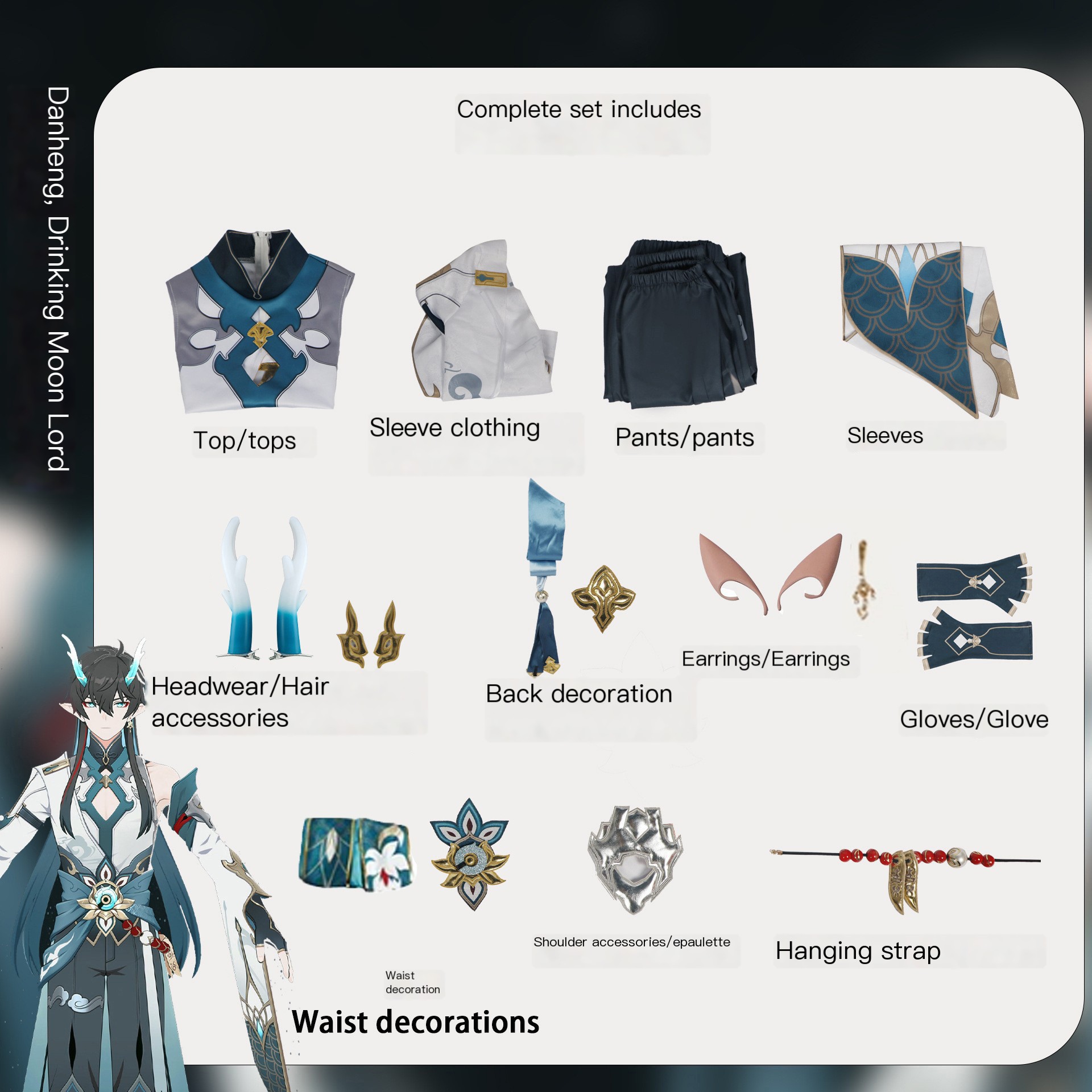 North Water Trade Danheng Drinking Moon King Cosplay Collapse Star Dome Railway Cos Game Play Suit Full Set Male image