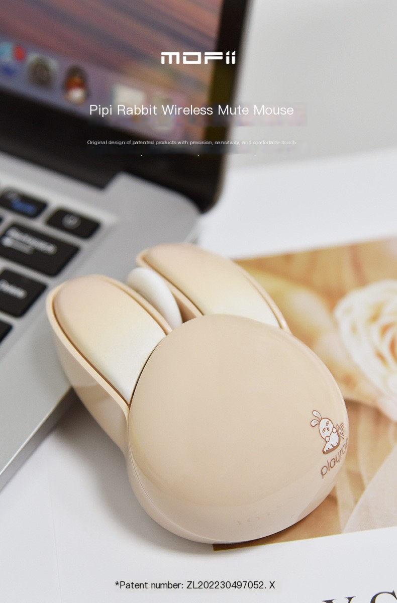 Cute Rabbit Wireless Mouse